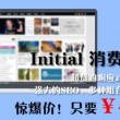 3d彩吧图库全图,今天3d开奖